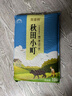 百梁桥 秋田小町香稻贡米东北大米20斤实惠装粳米 当季新米25年新米 实拍图