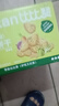 比比赞（BIBIZAN）蔬菜薄脆小饼干1200g整箱办公室休闲零食品早餐代餐饱腹送礼 实拍图
