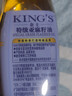 金龙鱼 KING’S 保真亚麻籽油 食用油 进口原料 特级初榨 亚麻籽油250ml 实拍图