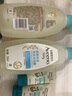 艾惟诺（Aveeno）艾维诺儿童洗发水沐浴露二合一婴儿洗沐二合一护肤0-6-12岁 354ml 实拍图