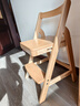 源氏木语实木儿童椅北欧风书房扶手椅学生写字椅家用可调节学习椅餐厅餐椅 实木坐面-0.44米升降椅 实拍图