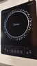 美的（Midea）电磁炉电陶炉 2200W大功率家用猛火爆炒耐用面板八档火力纤薄电磁灶火锅炉 C22-RT22E01 实拍图