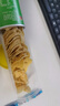 乐事（Lay's）无限薯片 104g*3罐 组合装（黄瓜+原味+青柠） 休闲零食 实拍图