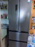 容声331L法式多门冰箱小户型超薄一级能效风冷无霜双变频节能抗菌净味以旧换新BCD-331WD11MP国家补贴 实拍图