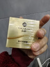 春娟黄芪养颜霜40g升级款乳液面霜补水保湿紧致抗皱 慕斯质地  实拍图