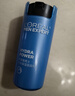 欧莱雅男士支撑瓶精华乳50ml淡纹紧致抗皱保湿秋冬季用乳液护肤品圣诞 实拍图