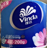 维达（Vinda）有芯卷纸【孙颖莎推荐】蓝色经典4层200克*27卷 高克重卫生纸整箱 实拍图