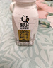 轻上100%白桦树汁礼盒款NFC植物饮品245ml*10瓶 实拍图