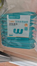 稳健70%-75%酒精消毒湿巾大尺寸15x20cm10片/包*10清洁食品用酒精棉片 实拍图