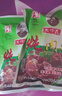 王守义  炖肉料 40g袋装*2 每袋含8小包 渗透快口味浓 中华老字号 实拍图