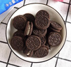 奥利奥（Oreo） 迷你分享装原味夹心饼干200g  早餐下午茶休闲零食 内含10小包 实拍图