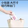 袋鼠医生75%酒精湿巾消毒湿巾便携小包装10包杀菌湿纸巾酒精棉片15*20cm 实拍图