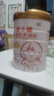 圣元优博系列优小稚高钙奶粉4段幼儿童配方牛奶粉四段3-6个岁808克 实拍图