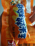 双汇 玉米热狗肠 60g*40支 火腿肠 休闲零食 香肠 烧烤露营 速食 出游 实拍图