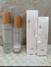 谷雨第三代雪肌美白水乳霜套装去黄提亮补水保湿化妆品生日圣诞礼物 实拍图