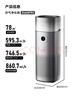 美的（Midea）【九重净化加湿一体】空气净化器加湿器鼻炎家用除甲醛烟味异味过敏原空气净化机RX600Pro国家补贴 实拍图