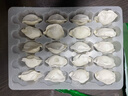 吴大嫂 东北水饺 三鲜水饺(鲜肉+韭菜+虾仁+海参)800g40个 蒸饺煎饺速食 实拍图