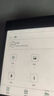 BOOX文石电纸书Leaf5C 7英寸彩色墨水屏电子书阅读器电子纸 森林绿 便携阅读看书漫画办公本平板电脑  实拍图