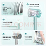 美的（Midea）5亿等离子护发电吹风 家用负离子吹风筒 1800W大功率 便携吹风机 家电国家补贴FJ308绿 圣诞节礼物 实拍图