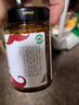 范福记湖南鲁胡子常德特产红剁辣椒酱超辣调料下饭菜猛辣瓶装调味品 3瓶 无规格 实拍图