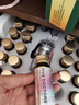 五个女博士花少同款升级肽EGCG胶原蛋白肽饮2.0含壳寡糖5盒加送10袋便携装 实拍图