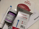三诺优佳血糖仪家用医用级高精准血糖检测仪金榜 仪器+200支试纸 实拍图