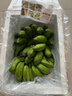 小米蕉广西网红迷你香蕉新鲜水果青蕉发货孕妇宝宝可食丫丫 带箱5斤/2250g青蕉发货 实拍图