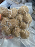 喜得佳纯牛肉丸200g*2盒肉含量95% 潮汕关东煮火锅烧烤空气炸锅食材送礼 实拍图