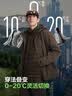 波司登（BOSIDENG）明星同款叠变款鹅绒机能冲锋衣羽绒服短款男三合一外套 【店长推荐】钙土棕-于适同款色 M 175/96A 体重约130-140斤 实拍图