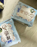 苏菲裸感S贵族棉纯棉加长夜用卫生巾35cm6片亲肤透气姨妈巾京东自营 实拍图