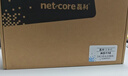 磊科（netcore）NS116 16口百兆交换机 家用网络分流器 企业办公监控交换器 高速分流器网线分线器  实拍图