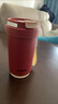 虎牌香港直邮虎牌（TIGER）复古咖啡杯陶瓷内胆智能保温杯便携车载杯 红色 430ml 实拍图