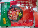 鲜窝窝 云南小锅米线酱料280g 香辣砂锅过桥米线火锅底料土豆粉调味汤料 实拍图