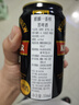 麒麟（Kirin）一番榨 黑啤酒350ml*24罐 日本原装进口 整箱装京东自营 实拍图