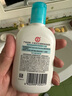 大宝SOD清爽保湿凝露100ml*2乳液面霜擦脸油补水面部护肤品 实拍图