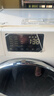 家电维修 上门检测 空调/洗衣机/电视机/热水器/油烟机/燃气灶 洗衣机维修检测 实拍图