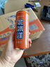 北冰洋 桔汁汽水330ml*24罐 果汁碳酸饮料整箱 实拍图