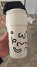 卡罗特保温杯男生水杯情侣咖啡杯外出便携不锈钢吸管杯子生日礼物 白 实拍图