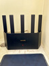 Tenda腾达路由器WiFi7【云霄BE5100】千兆穿墙王信号增强无线超强2.5g网口家用电竞放大器立式BE6L Pro 实拍图