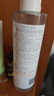 雅漾（Avene）恒润柔肤保湿水200ML大保水舒缓补水爽肤水护肤化妆湿敷水礼物 实拍图