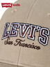 LEVI'S李维斯儿童棒球帽中性帽男女童鸭舌帽百搭遮阳帽 单宁棕 8/20 实拍图