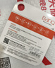 banq&JOY联名款 128GB TF（MicroSD）存储卡U3 C10 A1 V30 4K 高速款行车记录仪&监控摄像头手机内存卡 实拍图