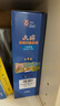 大猫英语分级阅读三级全套装 Big Cat（小学三、四年级 读物25册+家庭阅读指导3册 点读版 附扫码音频） 实拍图