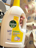 滴露（Dettol）衣物除菌液 消毒液 柠檬3L 99.9%杀菌除螨内衣儿童衣物可配洗衣液 实拍图