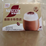雀巢（Nestle）【侯明昊推荐】慕斯卡布奇诺速溶三合一减蔗糖冲调饮品19g*12条 实拍图
