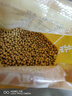 北大荒非转基因黄豆2.5KG/5斤 东北大豆五谷杂粮打豆浆生豆芽粗粮 【非转基因】大豆2.5kg*1袋 实拍图