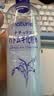 Naturie薏仁 柔肤爽肤水500ml*2大容量化妆水补水保湿日本原装进口 实拍图