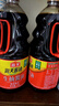 海天 生抽酱油1.9L 【酿造酱油】经典系列 原粒黄豆点蘸提鲜凉拌 实拍图