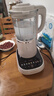 九阳轻音破壁机可拆洗家用全自动榨汁豆浆机降噪高温清洗1.75L五谷杂粮3-5人热烘除菌P660 实拍图