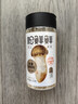 松鲜鲜松茸调味料100g【减钠29% 0添加】可代替盐鸡精味精煲汤炒菜调味 实拍图
